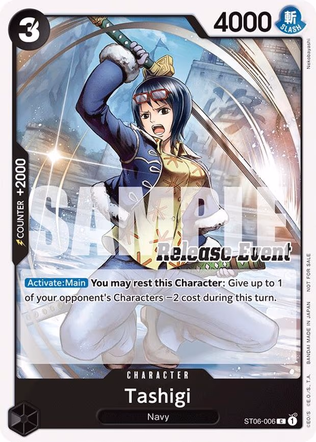 Tashigi (ST15